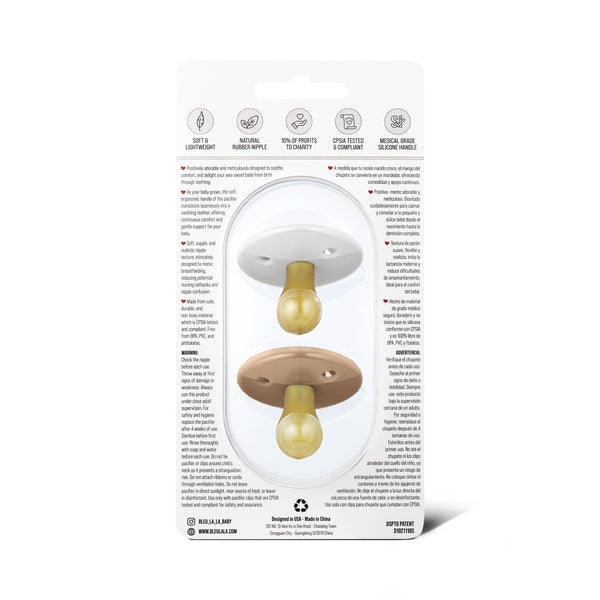 Pacifier + Clip Set, Camel